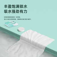 Freego洗脸巾一次性洗脸巾非压缩毛巾旅行粒大号加厚型便携棉柔巾四件套 6条-压缩毛巾-加厚-50*25cm