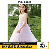 Mini Peace MiniPeace太平鸟童装夏新女童连衣裙F2FAE2C31 彩花 150cm