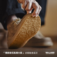 马登 MADEN莫卡辛袋鼠鞋男春季新款复古美拉德乐福鞋百搭休闲反绒浅口皮鞋 岩棕 41 (255mm)
