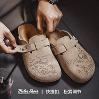 马登插画版穆勒鞋半拖男夏厚底真皮包头凉拖鞋外穿钓鱼平底鞋 沙丘色 38 (240mm) 男码-偏大一码
