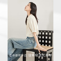 对白温柔荷叶边肌理提花衬衫女2025夏季新款法式减龄小众短袖上衣 奶油米