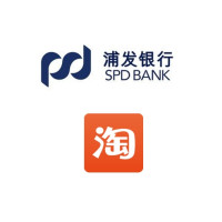 浦发银行 X 淘宝  3月支付享立减 
