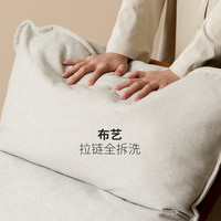 【所有女生】源氏木语布艺单人沙发椅懒人沙发椅阳台蛋壳椅