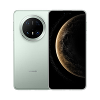 华为 Mate 70 Pro优享版 超可靠玄武架构 云杉绿 12GB+512GB 鸿蒙智能手机+服务套装