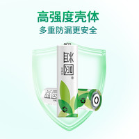 益圆碳性一元电池5号7号电池空调电视遥控器玩具拍立得小功率电子门铃钟表五号七号电池耐用型店
