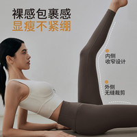 GIGT极吉【畅动裤】瑜伽裤女运动跑步鲨鱼裤普拉提瑜伽服套装健身裤