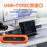  TOSHIBA/东芝 大容量 移动硬盘