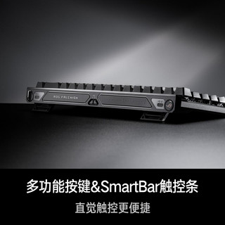 ROG魔导士Ace HFX磁轴键盘8k回报率可调键程电竞游戏无畏契约华硕 ASUS