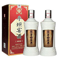 平坝窖酒 御品 52%vol 兼香型白酒 500ml*2瓶