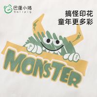 巴厘小猪(BALIPIG)男童短袖T恤儿童休闲上衣2024年新款婴儿体恤 80