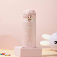 思乐得 shsolid 316不锈钢真空保温杯 360ml 粉色萌萌兔