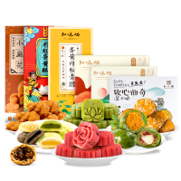 知味观 糕点组合装