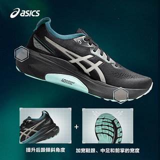 亚瑟士ASICS男子稳定跑鞋反光跑步鞋 GEL-KAYANO 31 LITE-SHOW CN