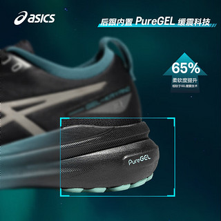 亚瑟士ASICS男子稳定跑鞋反光跑步鞋 GEL-KAYANO 31 LITE-SHOW CN