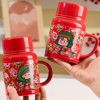 凰巣 东北花袄女孩 陶瓷马克杯 带盖 500ml