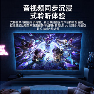 毕亚兹 HDMI转VGA/HDMI二合一转换器（支持同显）高清视频适配器 电脑小米机顶盒接电视显示器投影仪线