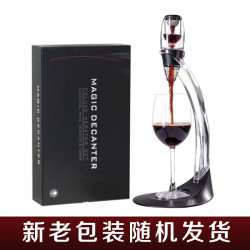 LITTLE GIANT 葡萄酒快速醒酒器礼盒