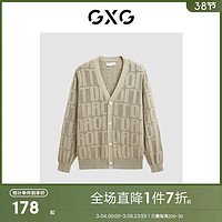 GXG 男装商场同款开襟毛衫2024年春季新品 卡其色 180/XL