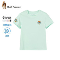 暇步士(Hush Puppies)童装儿童男女童夏季新款凉感短袖透气柔软舒适休闲百搭活力短袖 本白 160cm(偏大一码)