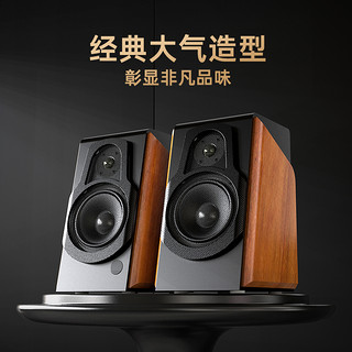 奋达 R60BT Pro 2.0声道 桌面 蓝牙音箱 木纹棕色