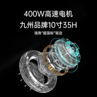 粤池久深远A8豪华版2024款新国标电动自行车锂电车铁锂小型外卖代步电自版踏板车电瓶车联名店 国标约50KM48V24AH5色可选