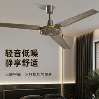 /钻石牌 DIAMOND MX 工业大风力 吊扇 复古铜色 48寸 100W