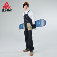 匹克NOBADAY联名工装背带裤男士防水撞色运动滑雪连体裤DF314651