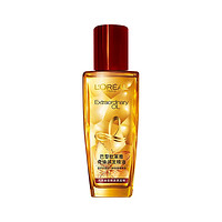 L'OREAL PARIS 奇焕润发护发精油针对烫染发质50ml(小红瓶 免洗 强韧 防损伤)