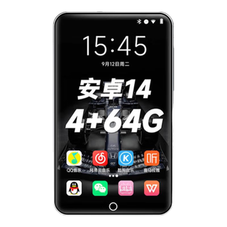  梵沐 WiFi可上网 mp5播放器