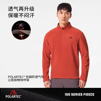 伯希和(Pelliot)P系列Polartec100抓绒衣女秋冬保暖加绒打底衫 曜石黑男 XL