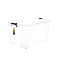 Citylong 禧天龙 收纳箱 80L