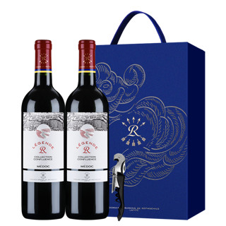 拉菲（LAFITE）传奇精选尚品梅多克干红葡萄酒 750ml*2瓶 双支礼盒装 法国红酒 拉菲精选梅多克礼盒装