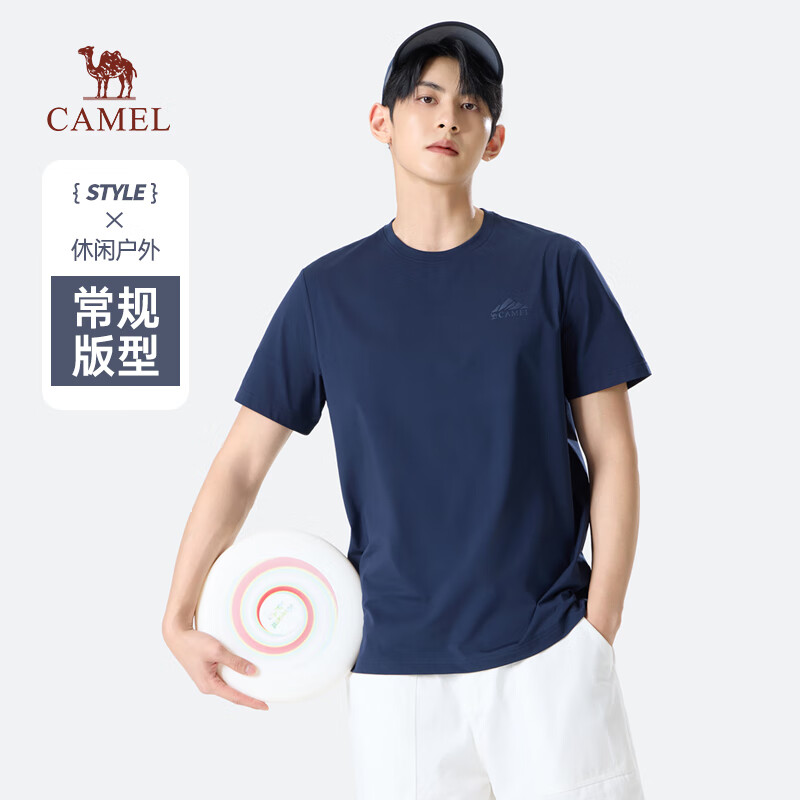 黑夜蓝