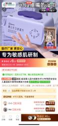 超亚 婴儿湿巾纸新生手口专用屁宝宝幼儿童湿纸巾家用实惠装大包装80抽*5包