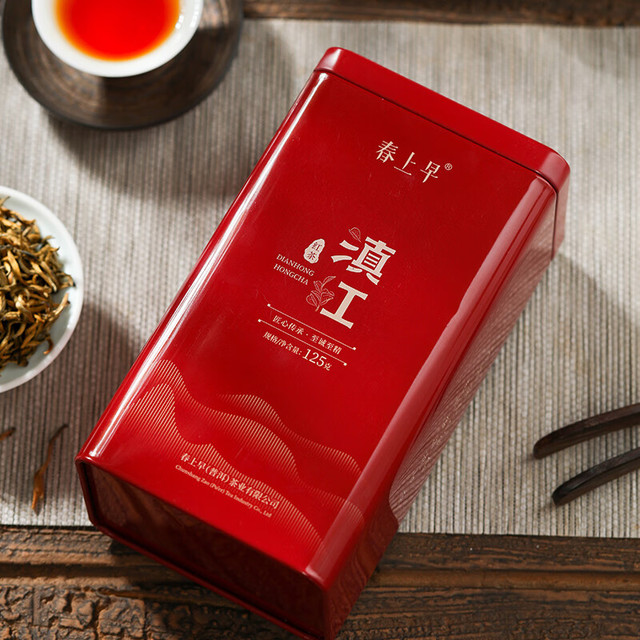 春上早 滇红茶 特级 125g
