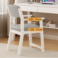 福梦林实木书桌书柜书架一体可升降中小学习桌写字桌家用电脑桌 粉白色【书桌+升降扶手椅】 120*60*190【双抽屉】