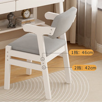 福梦林实木书桌书柜书架一体可升降中小学习桌写字桌家用电脑桌 象牙白【书桌+升降Z型椅】 80*60*190【单抽屉】