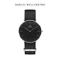 Daniel Wellington 丹尼尔惠灵顿 DW手表男女同款 CLASSIC系列经典纯色织纹手表 休闲腕表36/40MM