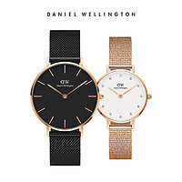 Daniel Wellington 丹尼尔惠灵顿 DW手表情侣 PETITE系列闪耀新选金属编织 24/28&36MM