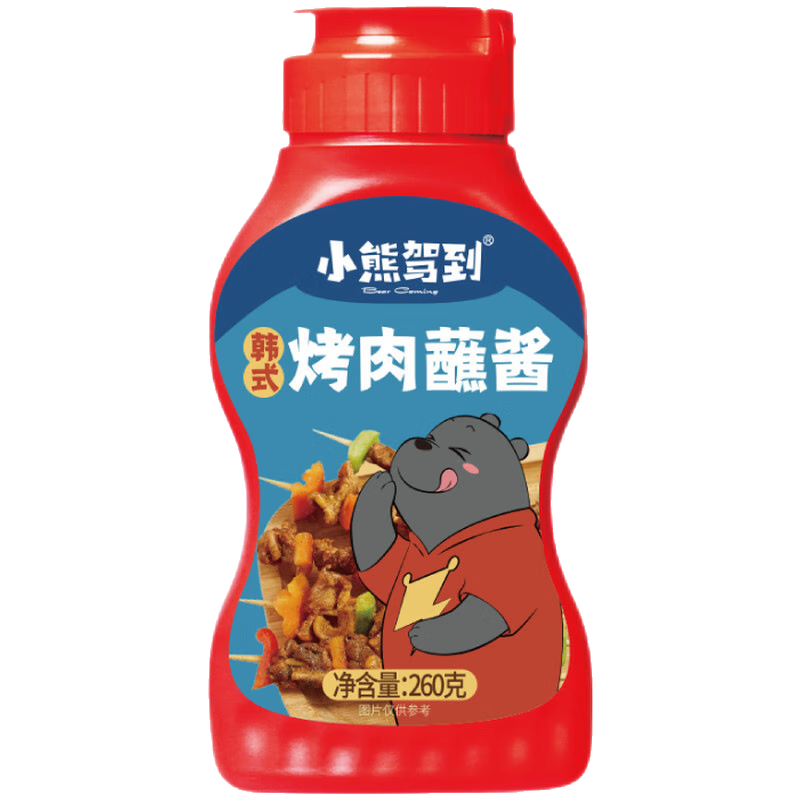 小熊驾到 韩式烤肉蘸料火锅蘸料撒料烧烤酱调味