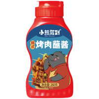 小熊驾到 韩式烤肉蘸料火锅蘸料撒料烧烤酱调味