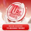 谷登猫用羊奶粉200g 新生猫咪宠物猫奶粉 幼猫母猫小奶猫怀孕猫咪奶粉 【经典款】200g送奶瓶+试吃