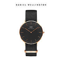 Daniel Wellington 丹尼尔惠灵顿 DW女士手表 CLASSIC系列经典纯色织纹女表 休闲女士腕表送礼36MM