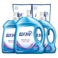 蓝月亮洁净洗衣液促销整箱家用瓶袋装薰衣草店