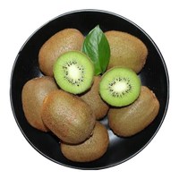 美香农场 陕西绿心猕猴桃 国产奇异果 新鲜生鲜水果 30个 60-80g