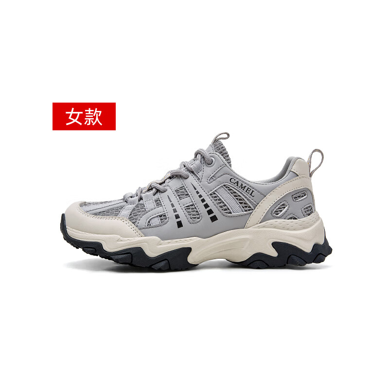 银河灰（浅灰/白女）