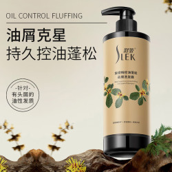SLEK 舒蕾 金缕梅去屑柔顺洗发水499克 （可任选3件）