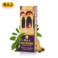 RAJ 印度香 正品达摩香老塔香柱式进口香薰熏香藏香手工檀香衣橱香