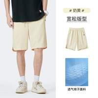 CAMEL骆驼（CAME）男装 华夫格透气短裤男士宽松直筒休闲潮流青少年五分裤夏季
