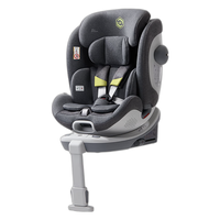 gb 好孩子 安全舱1号 S5 安全座椅 0-7岁 深灰绿